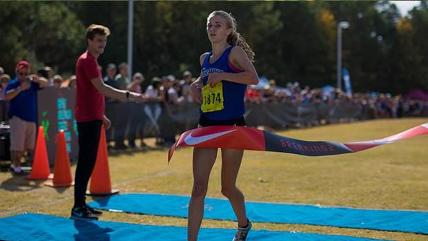 Kelsey Chmiel Runs To #2 All-Time At Great American, Fourth In Course History